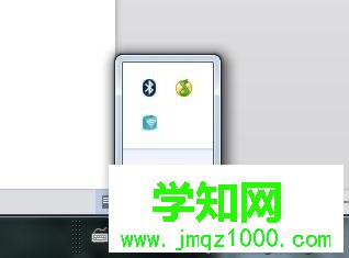 找不到QQ圖標 找不到QQ圖標