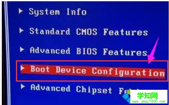 電腦安裝固態硬盤的詳細步驟7 電腦安裝固態硬盤的詳細步驟7