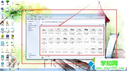 點擊回車 點擊回車