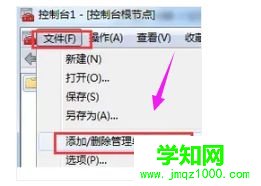 打開網頁提示證書過期|網頁證書過期怎么辦 打開網頁提示證書過期|網頁證書過期怎么辦