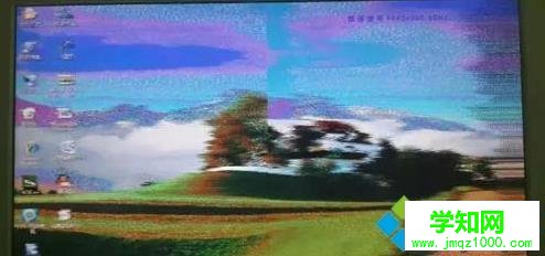 電腦顯示器畫面花屏一直抖動的五種修復(fù)方法