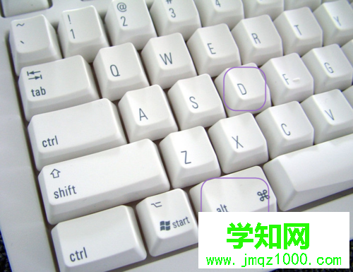 win7系統的快捷鍵有哪些 win7系統的快捷鍵有哪些