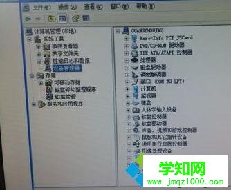 xp電腦本地連接不見了怎么辦|本地網絡連接不見了解決方法