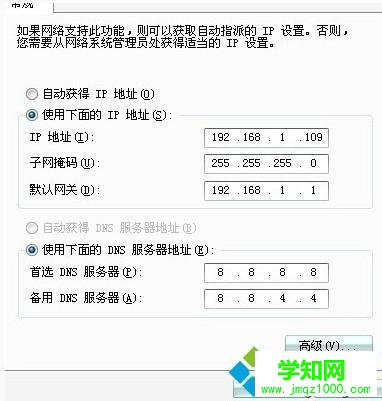 如何安裝安裝路由器?安裝路由器的步驟 如何安裝安裝路由器?安裝路由器的步驟