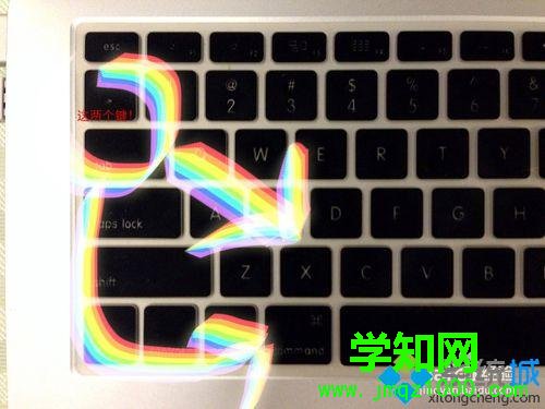 按鍵盤上的command和X