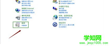 Win7系統(tǒng)如何關(guān)閉/禁用IE瀏覽器功能