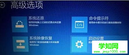 Win10安裝flashtool驅(qū)動(dòng)的步驟4.1 Win10安裝flashtool驅(qū)動(dòng)的步驟4.1