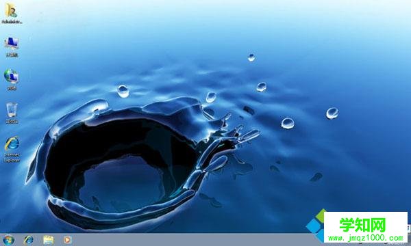 w7系統怎么一鍵還原|電腦一鍵還原w7系統的方法8 w7系統怎么一鍵還原|電腦一鍵還原w7系統的方法8