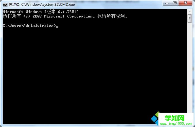 輸入 powercfg -h off 輸入 powercfg -h off