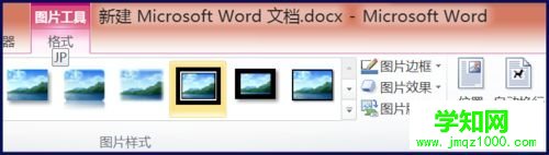 點(diǎn)擊位置 點(diǎn)擊位置