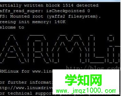 win7系統(tǒng)使用putty串口的方法