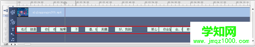 win10下使用會聲會影給視頻添加字幕的步驟6 win10下使用會聲會影給視頻添加字幕的步驟6