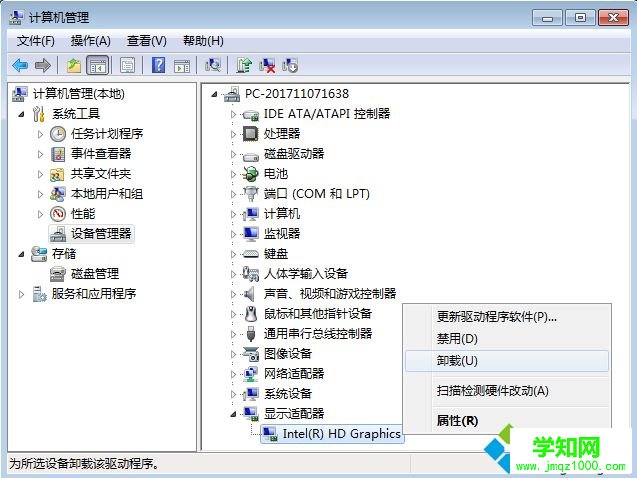 電腦換顯卡用不用重裝系統|電腦換了顯卡要重裝系統嗎
