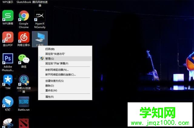 電腦光驅怎么不顯示盤符？電腦不顯示光驅的解決方法