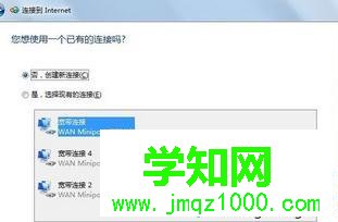 點擊選擇 點擊選擇