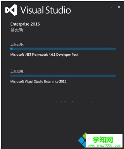 軟件安裝完成 軟件安裝完成