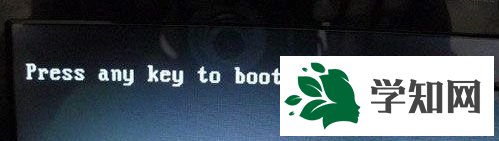 win7開機出現錯誤0XC000000F怎么辦