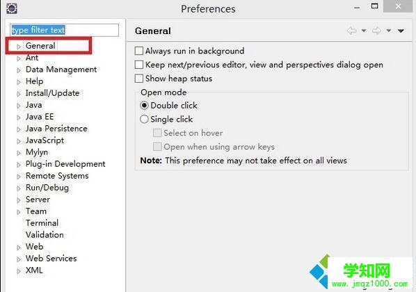 Eclipse字體格式設置步驟3
