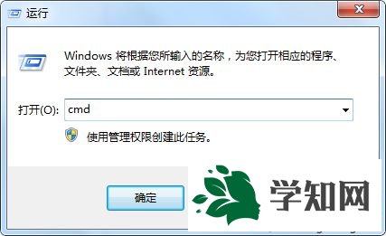 win7復制文件到u盤提示錯誤0x80071ac3的解決方法