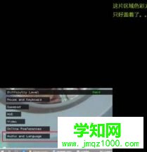 選擇【audio and language】選項 選擇【audio and language】選項