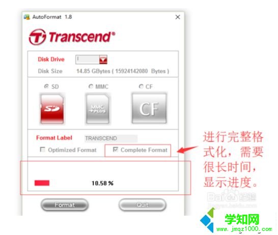 sd卡插到win10電腦上能顯示盤符但打不開怎么辦 sd卡插到win10電腦上能顯示盤符但打不開怎么辦