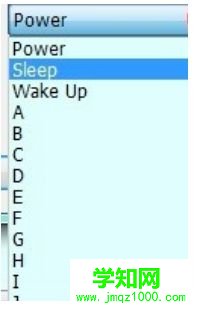 電腦修改鍵盤按鍵的方法