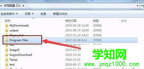 windows10系統打開網頁顯示不正常的處理步驟2 windows10系統打開網頁顯示不正常的處理步驟2