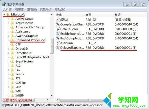 win7系統安裝軟件出現命令行選項語法錯誤鍵入“ 命令/?”怎么辦 win7系統安裝軟件出現命令行選項語法錯誤鍵入“ 命令/?”怎么辦