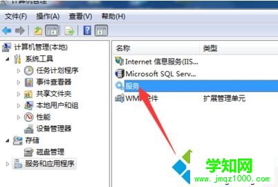 電腦中所有的打印機設備都顯示黃色感嘆號圖標如何解決2