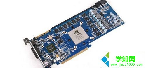 win7系統電腦突然發生花屏死機現象解決方法3