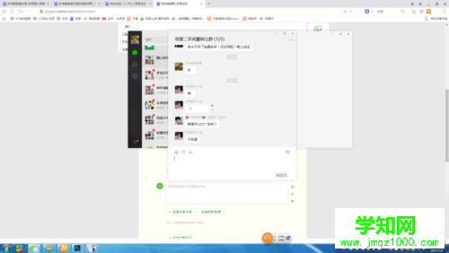 1563863404162737.png win23.png