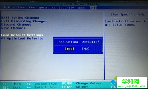 聯想g400 win8改win7步驟4