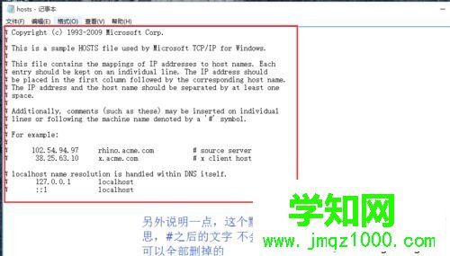 點擊關閉 點擊關閉