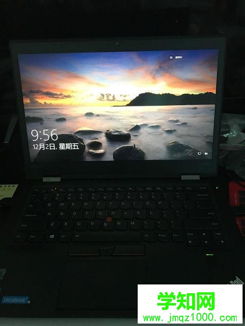 Windows10系統電腦開機輸入密碼黑屏的解決步驟1.1