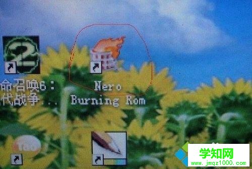 win7系統用nero軟件刻錄音樂CD、汽車CD光盤的方法