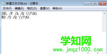 復制代碼 復制代碼