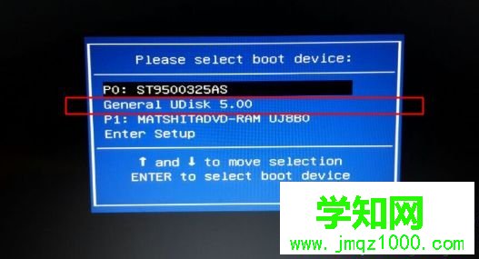 華碩a43怎么設置u盤啟動|華碩a43 u盤啟動bios設置方法