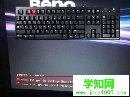 bios怎么輕松進(jìn)入？電腦進(jìn)入bios方法大全