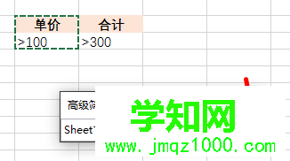 點擊按鈕 點擊按鈕