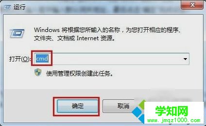 電腦默認網關怎么設置|怎么手動設置默認網關