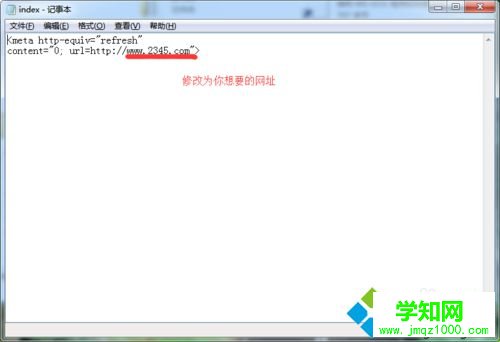輸入網址 輸入網址