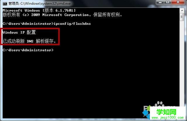 電腦玩絕地求生卡在loading怎么辦 電腦玩絕地求生卡在loading怎么辦