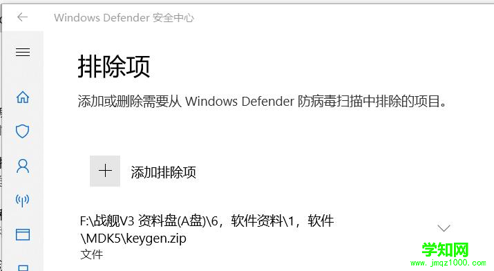 1564474236362655.png win17.png