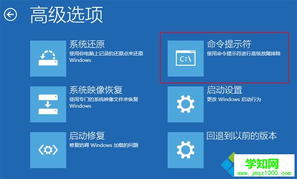 自帶win10硬盤安裝win7怎么裝|win10硬盤直接安裝win7系統(tǒng)教程