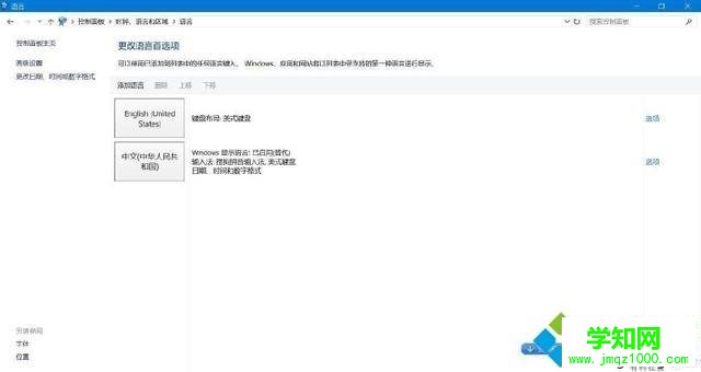windows10系統玩DNF卡死怎么辦 windows10系統玩DNF卡死怎么辦