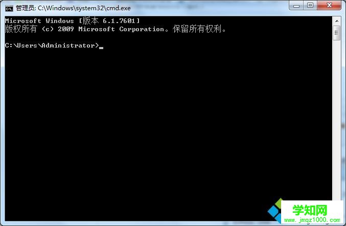 輸入wmic 輸入wmic