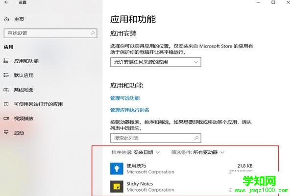 1571992394449084.jpg 5.jpg