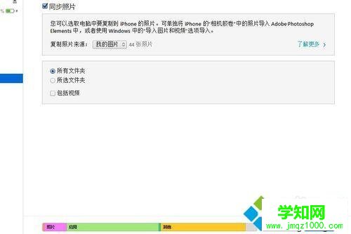 點(diǎn)擊應(yīng)用 點(diǎn)擊應(yīng)用