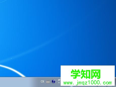 windows7升級windows10步驟2