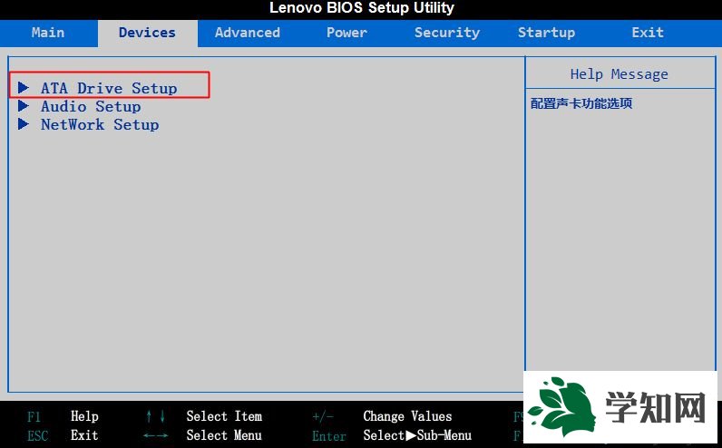 做完系統(tǒng)藍(lán)屏怎么辦|剛做完系統(tǒng)重啟電腦藍(lán)屏解決方法